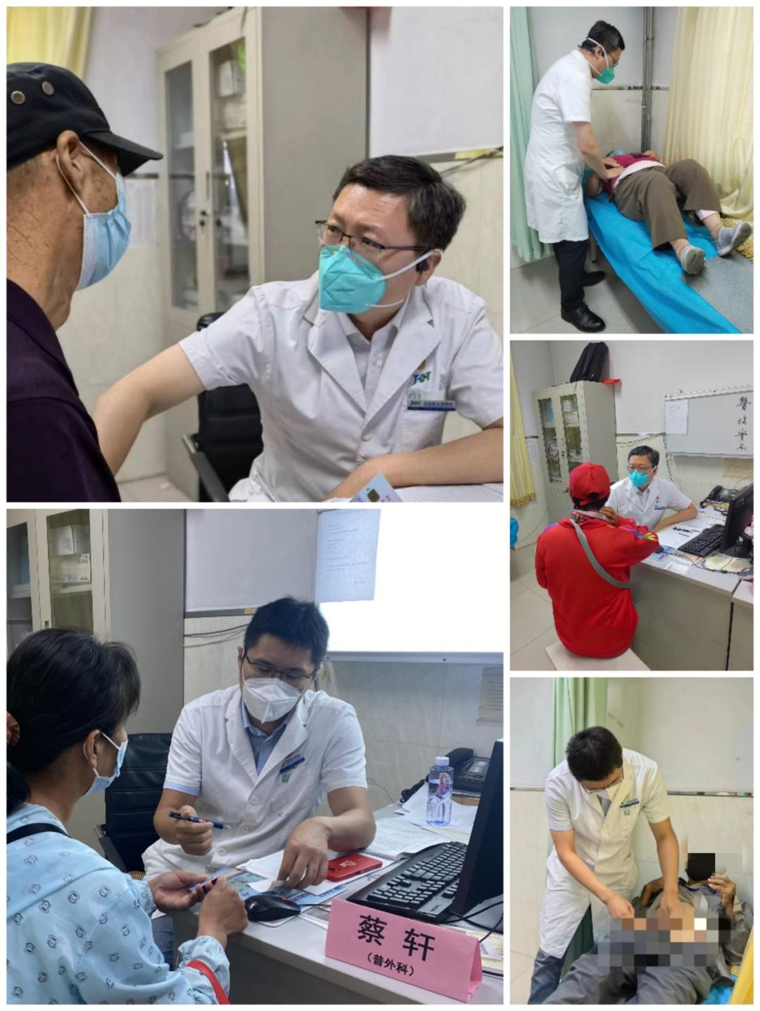 2019医院主题党日义诊报道,迎建党百年义诊活动