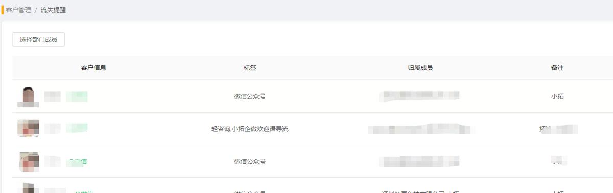 怎样快速取消微信僵尸粉,微信不打扰好友清僵尸粉