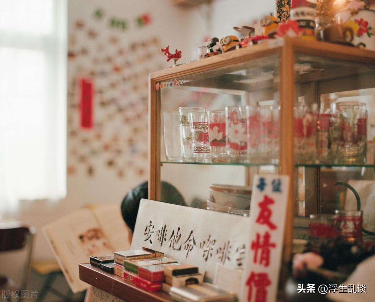 周末走走逛逛放松心情的文案,周末愉快简短走心的句子文案