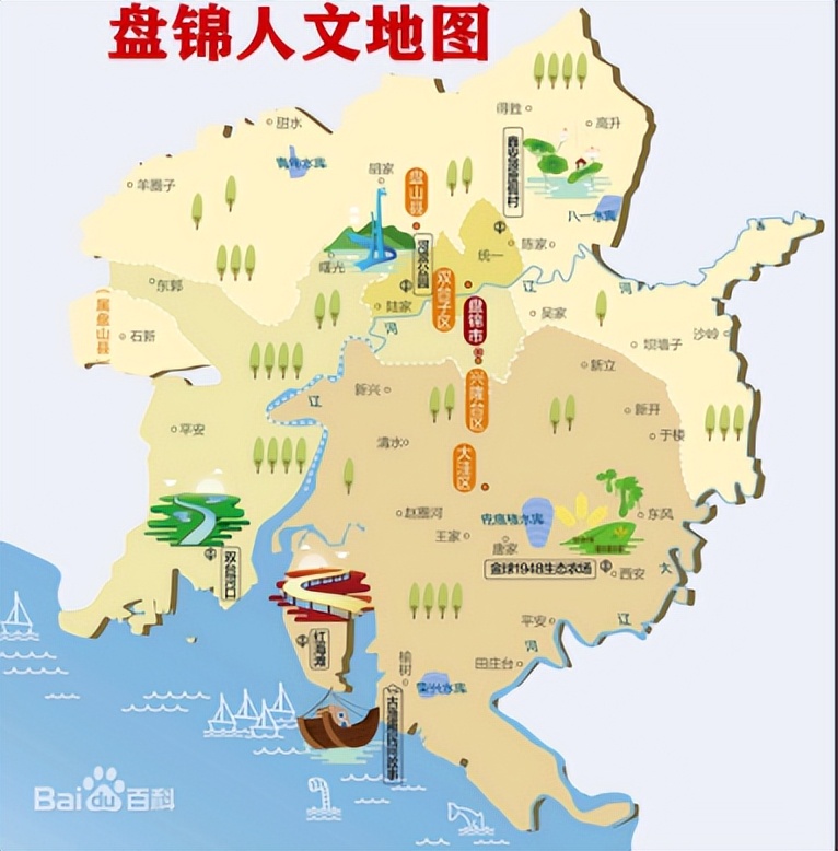 辽宁各个城市的历史,中国各大城市名称由来