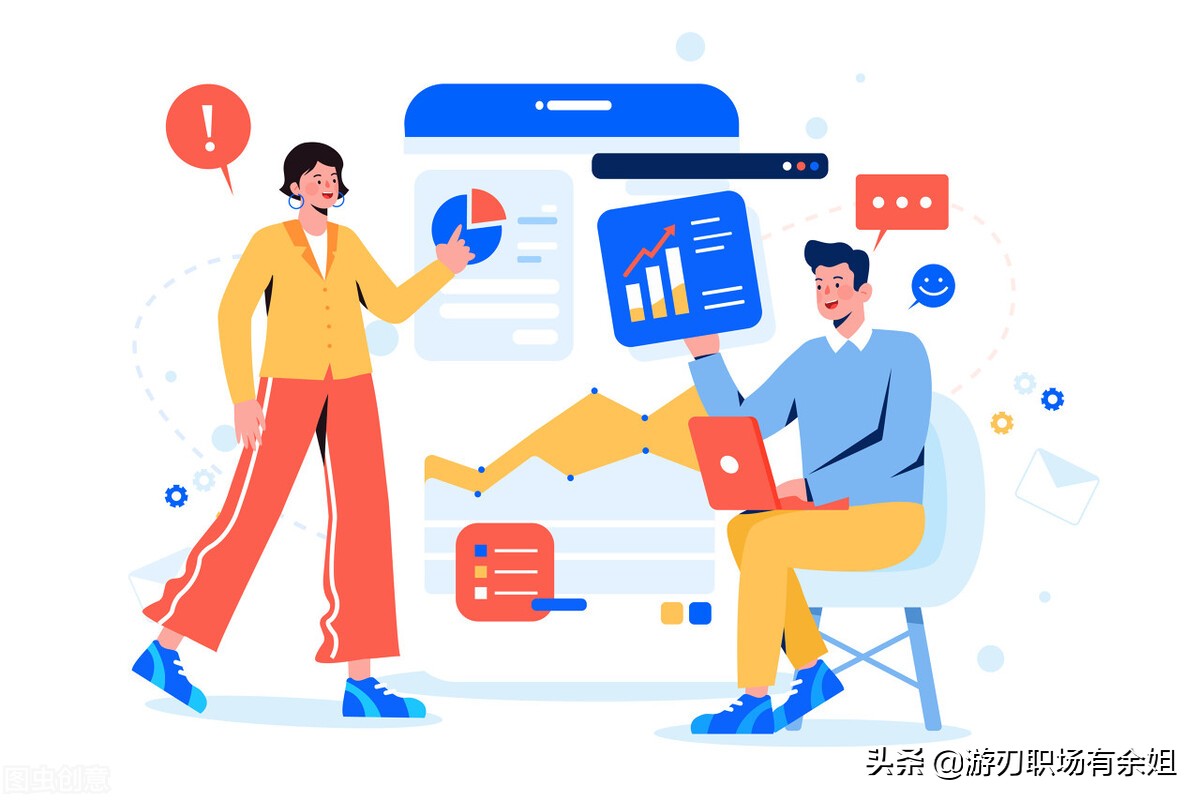 在职场中做好事还是情商重要,人要想混得好三原则