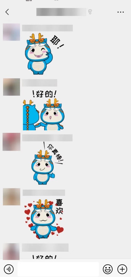 康康表情包可爱图片,康康表情包