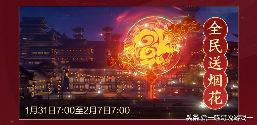 剑三要不要点卡,剑三刚开始玩要充钱吗