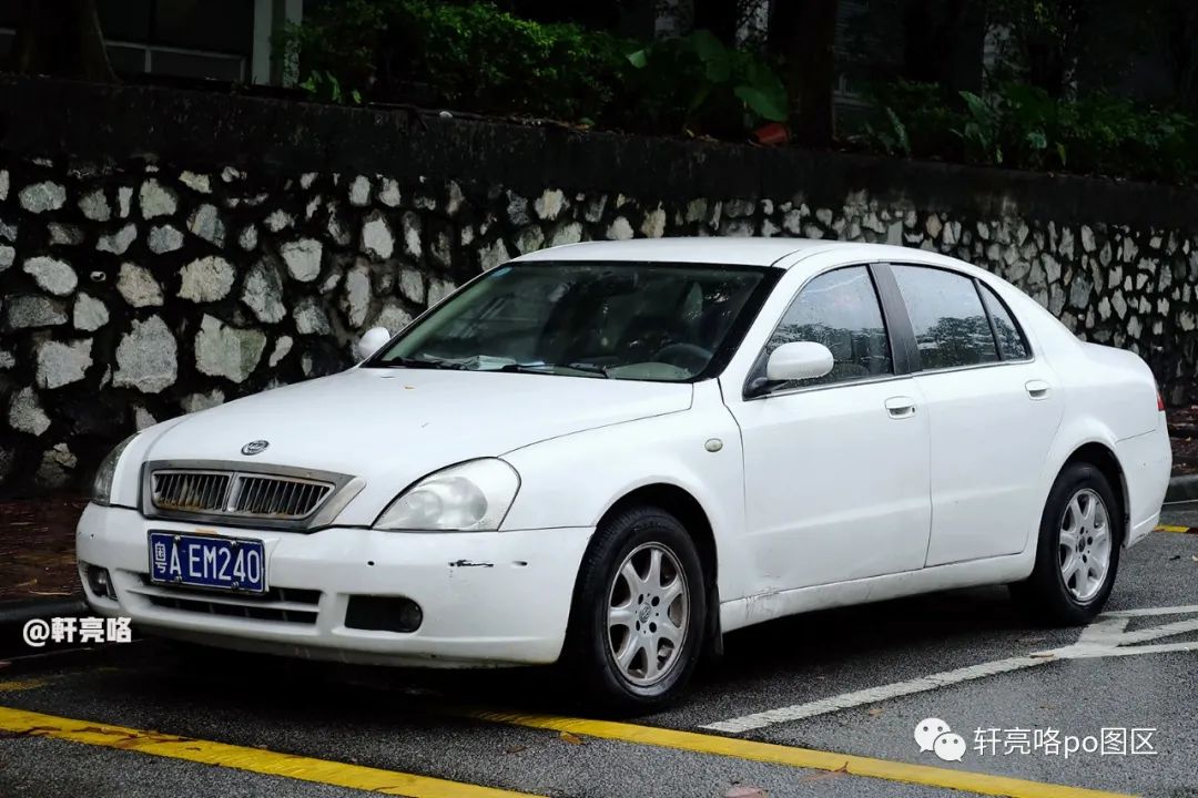 华晨中华尊驰车长,华晨中华尊驰