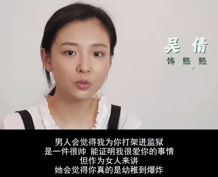 小白花被玫瑰嘲笑故事,小白花被玫瑰嘲笑