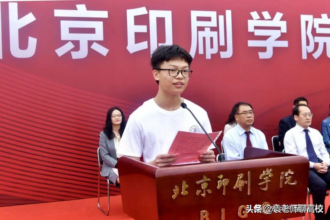 中国最好的10所大学和王牌专业,学院比大学好的学校