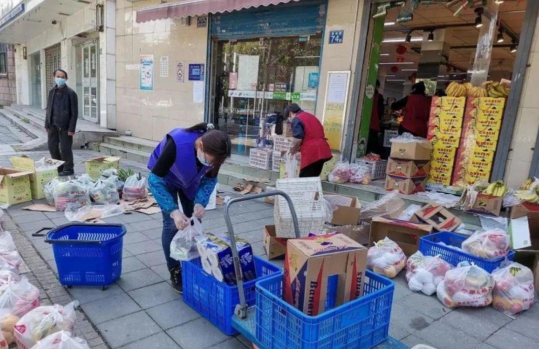 北京社区团购费用,北京社区团购运营