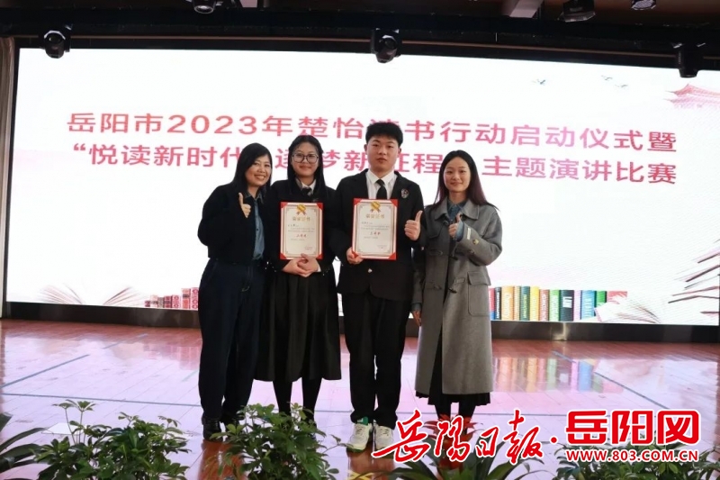 湖南北大青鸟技工学校,湖南海纳北大青鸟