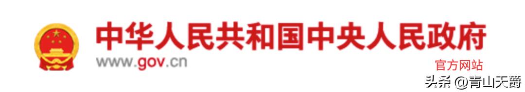 投资数字货币被骗属于电信诈骗吗,数字货币平台诈骗案例