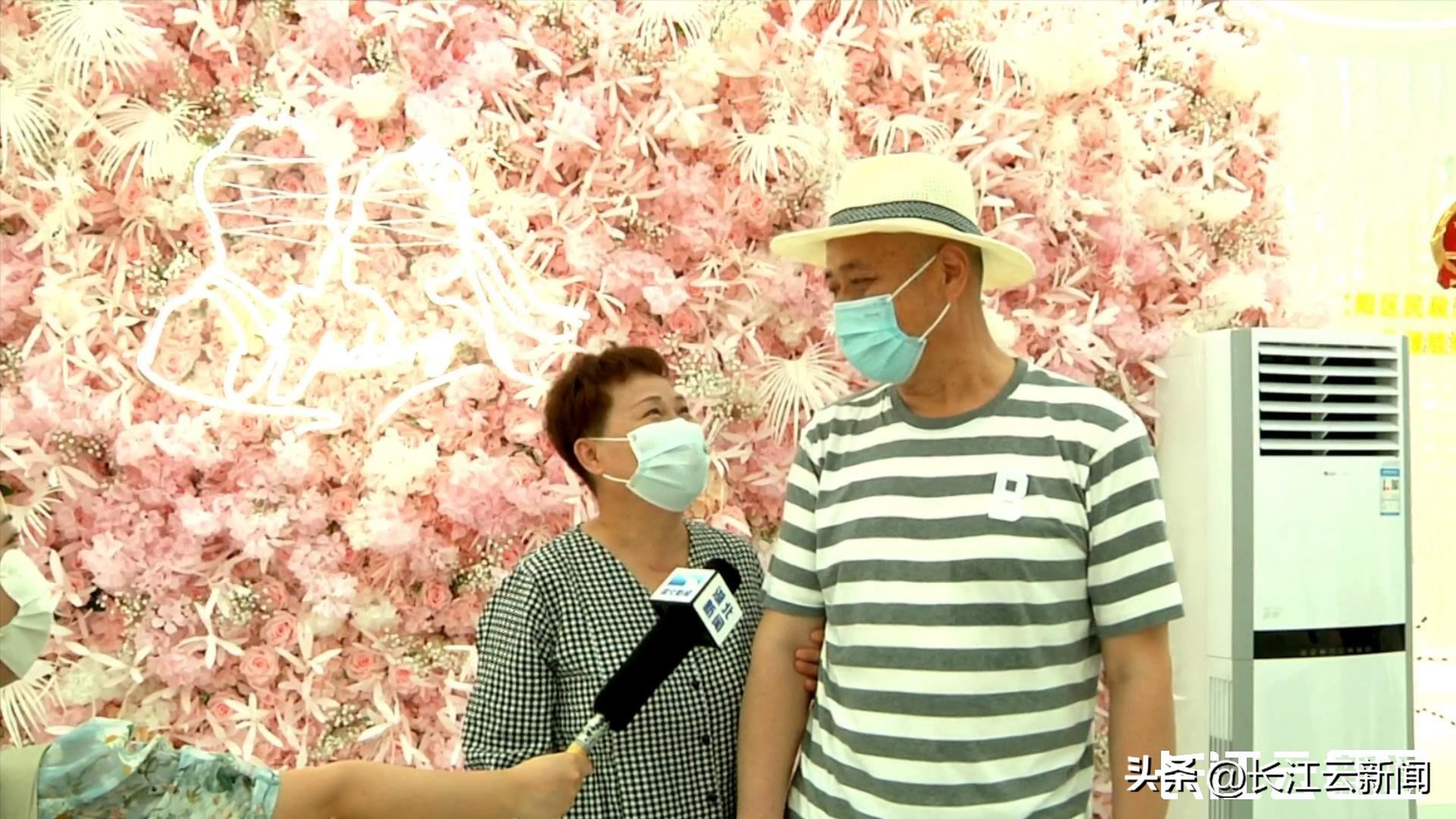 520，湖北上“心”了！