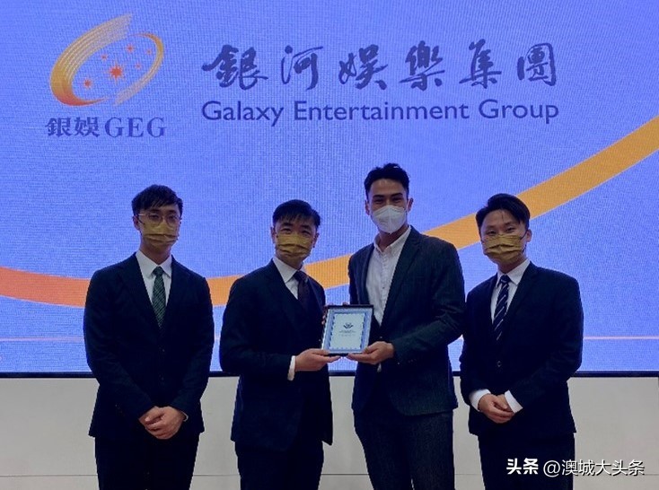 澳门城市大学国际课程,澳门城市大学国际旅游与管理学院