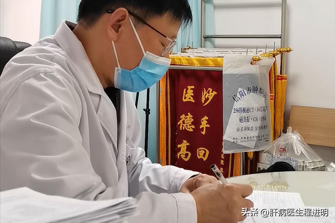 得了乙肝为啥自己不知道,这么多年为什么乙肝还不能治愈