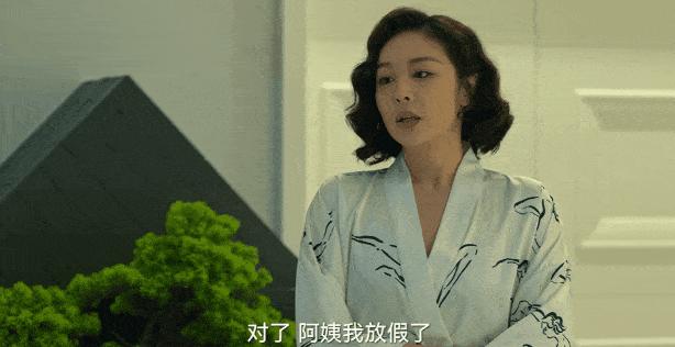 孙红雷评大嫂,一句大嫂把汪曼春的智商降为零