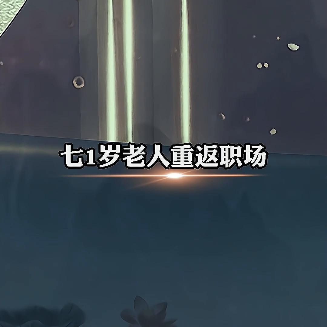 抖音短视频剪辑培训班速成,抖音短视频怎么挣钱