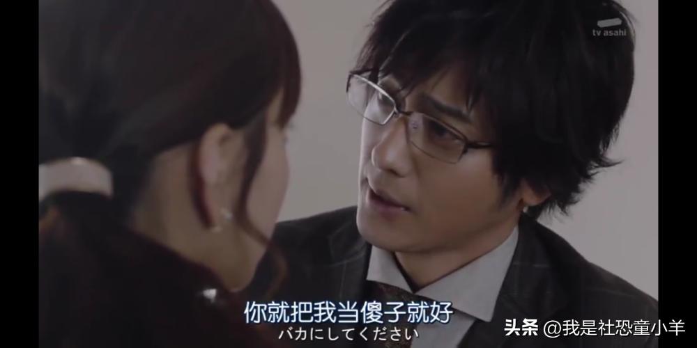 霸道总裁一心想做我的狗!这就是让人心动的BDSM吗?