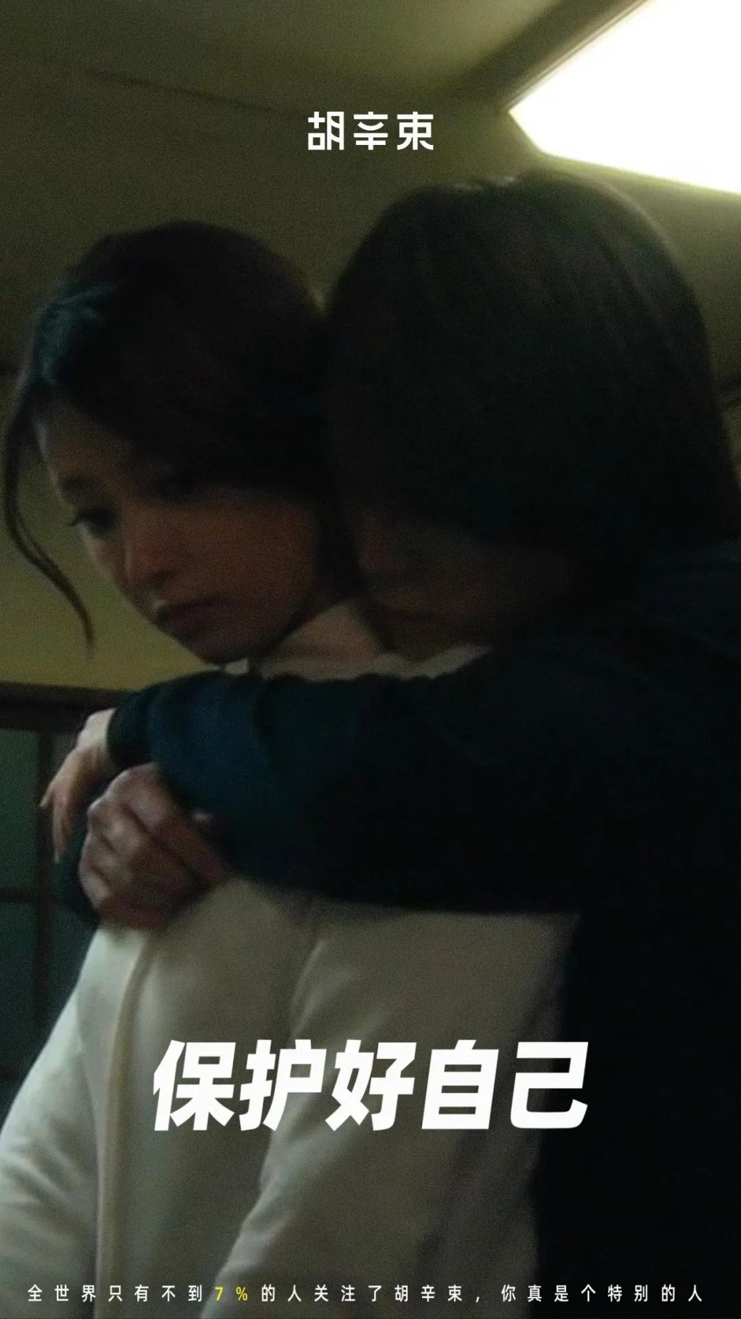 安全期是不会怀孕的吧,有人试过在安全期怀孕吗