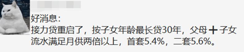燕郊一日游最佳去处,燕郊一日游
