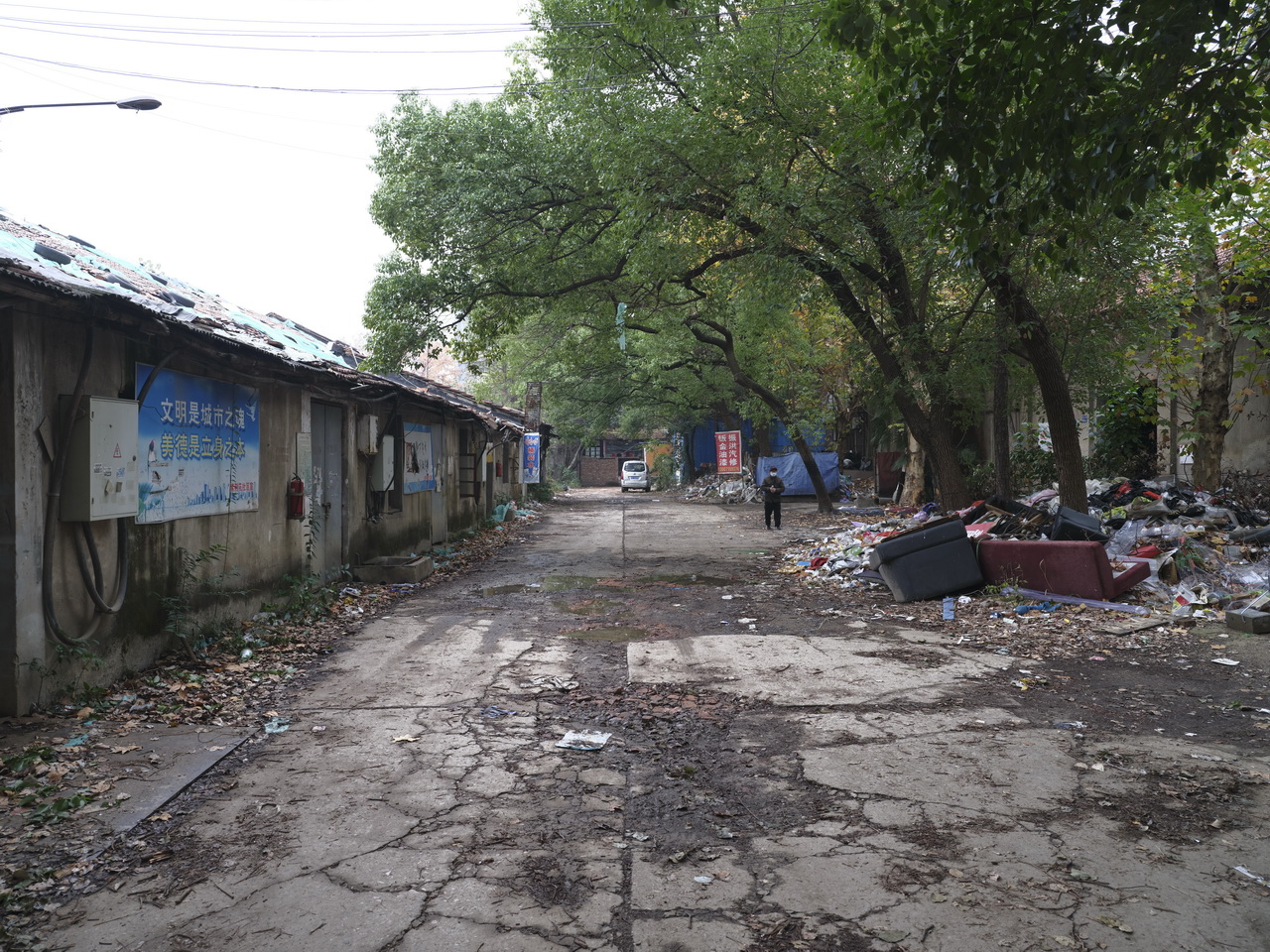 大武汉系列之武汉印染厂,武汉针织服装厂2020