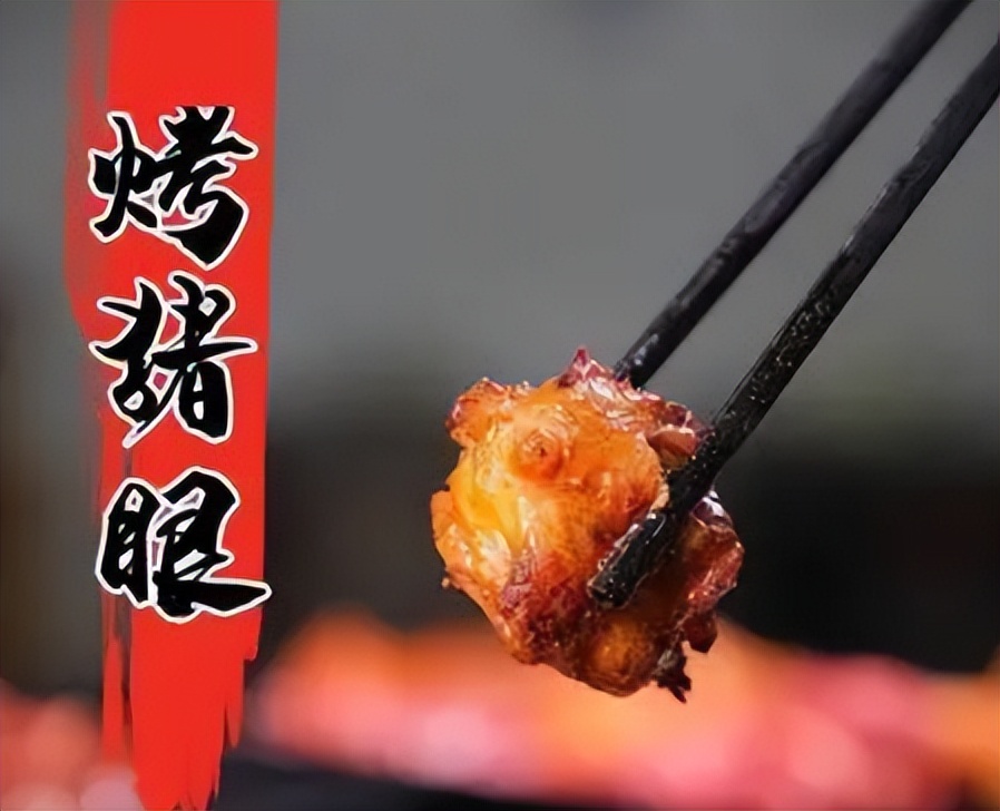 十大最无法想象的黑暗料理,中国各种顶级黑暗料理