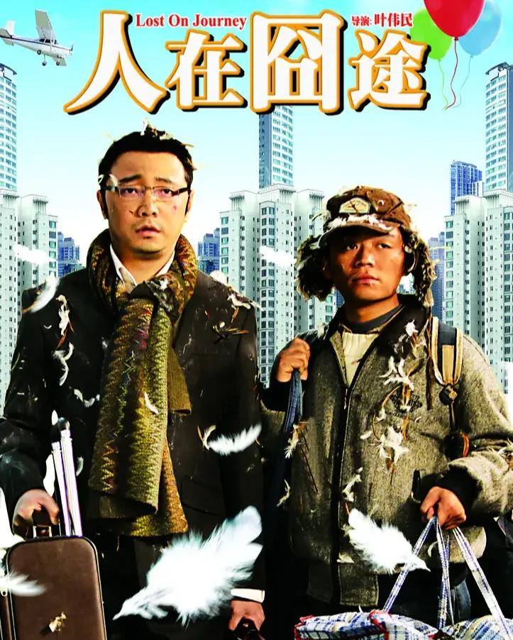 百亿票房演员张译,张译百亿票房