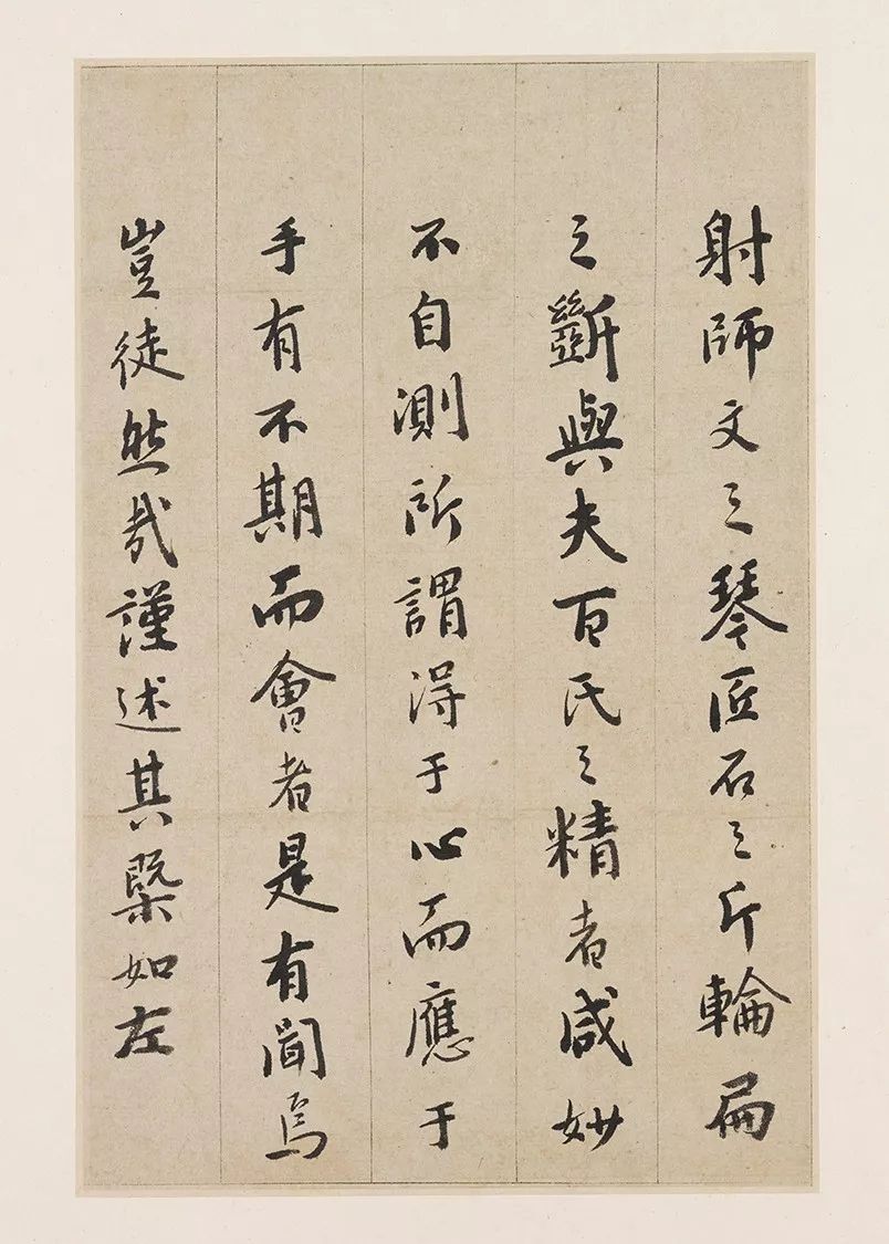 憨山大师书法视频教学,憨山大师诗文