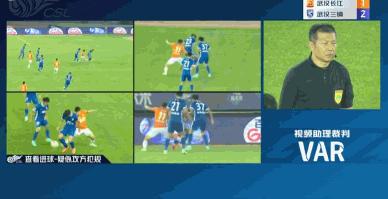 中超集体看vr,中超vr规则