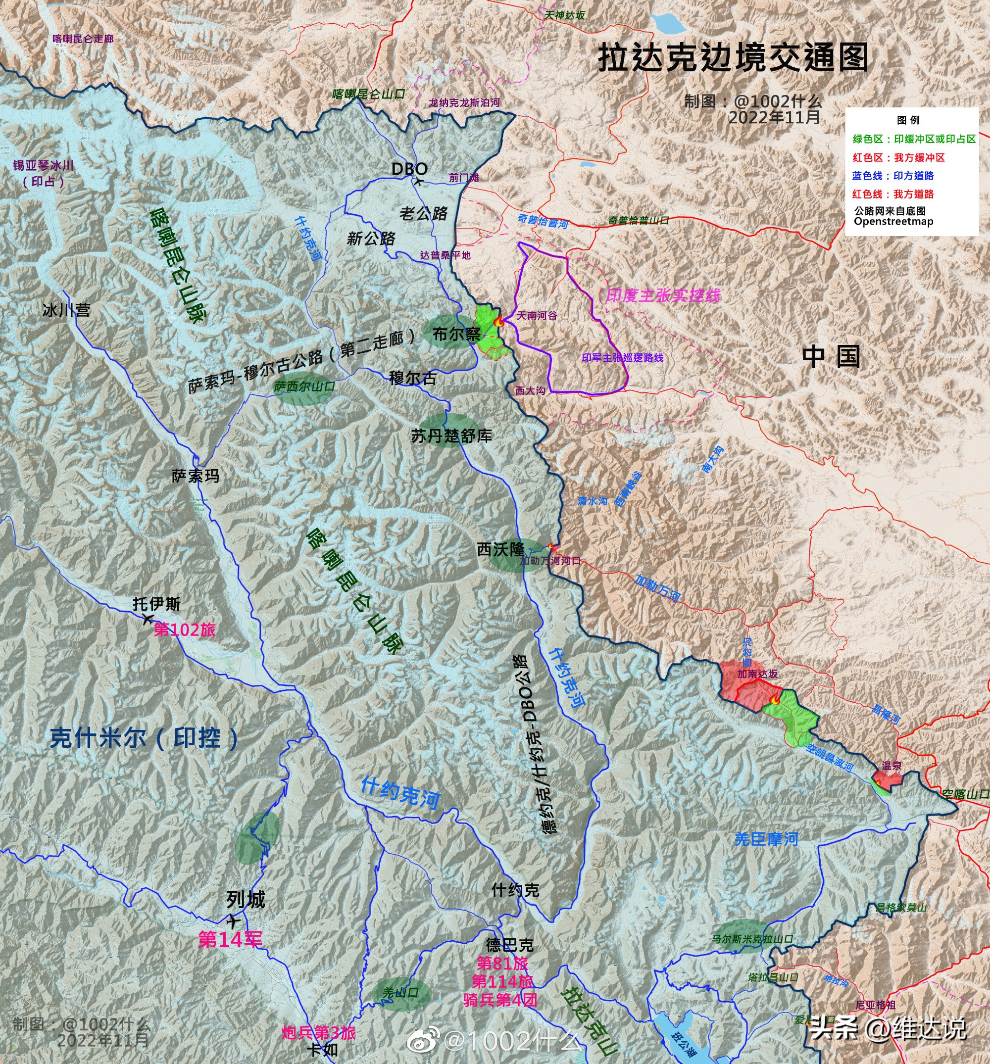 天南河谷被印度控制多久,天南河谷中国边境