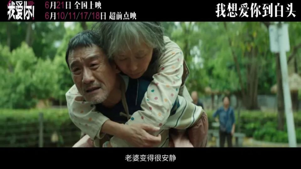 哭过笑过爱过姜育恒歌词,笑到哭的爱情是如此美好