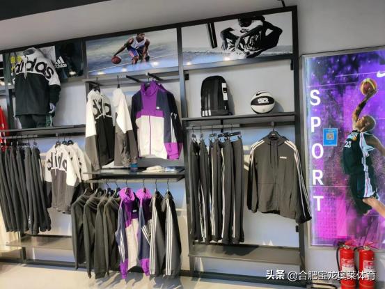 加盟一家耐克阿迪折扣店,耐克阿迪品牌折扣店线上加盟