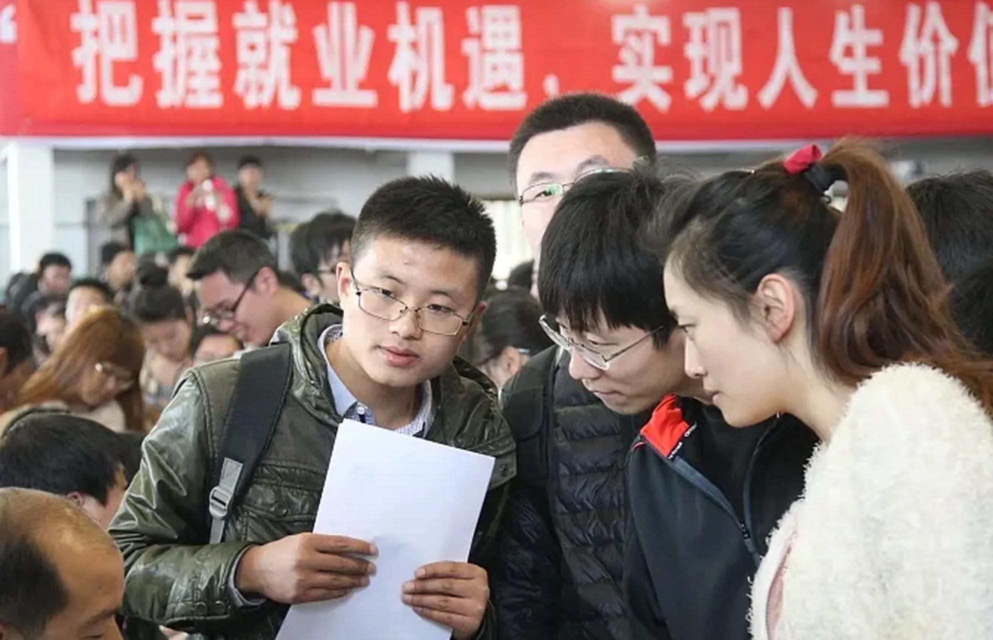 哪些专业会成为天坑专业如何避坑,研究生四大天坑专业是哪四个