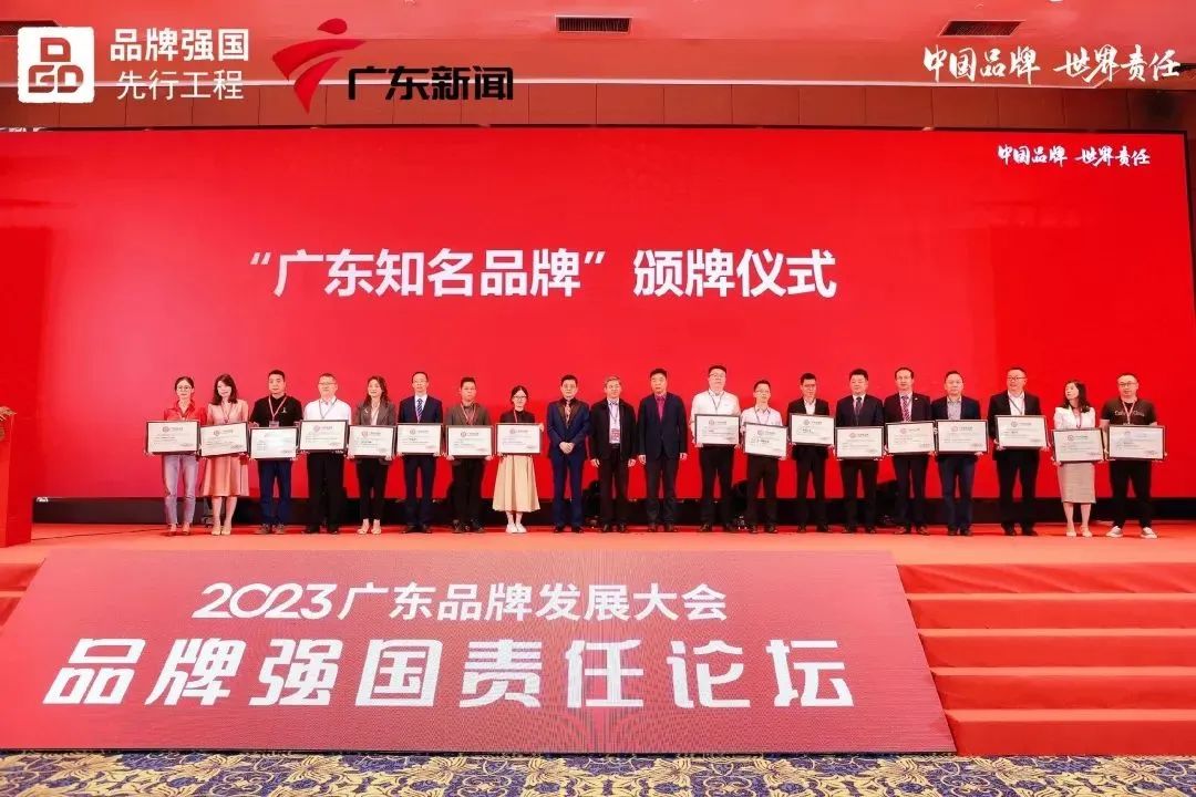 嘉宝莉漆是中国十大品牌吗,嘉宝莉十大名牌