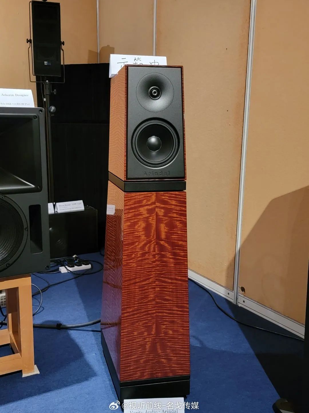 2023香港高级视听展,香港会议展览中心2023展会