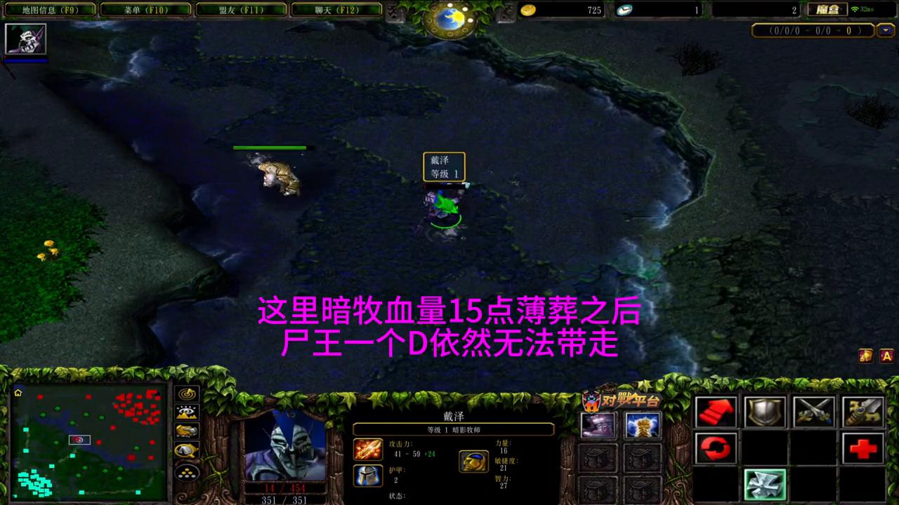 dota2暗牧有多厉害,dota2暗牧大招重做