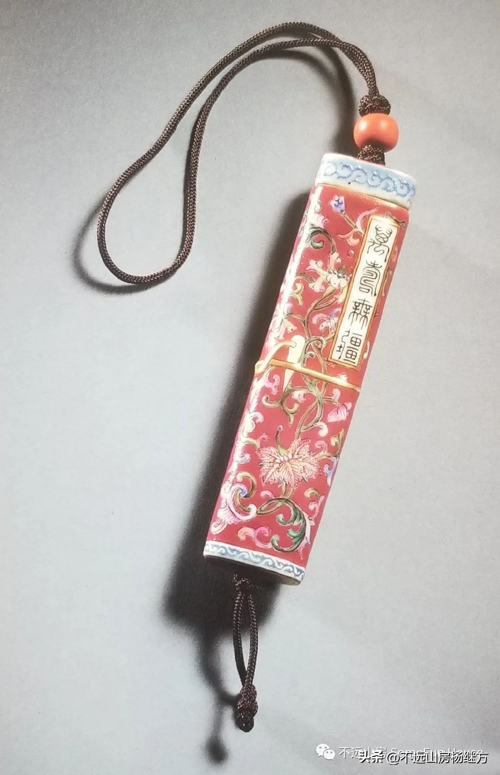 不远山房“说”清代乾隆朝粉彩瓷器（一）