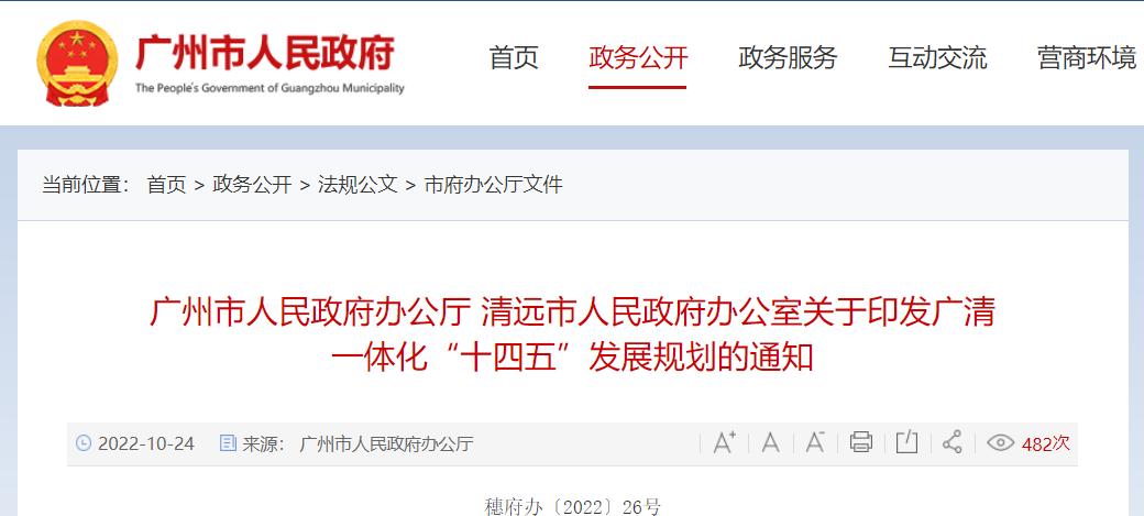 迪拜水晶湖,迪拜水晶湖最美的地方