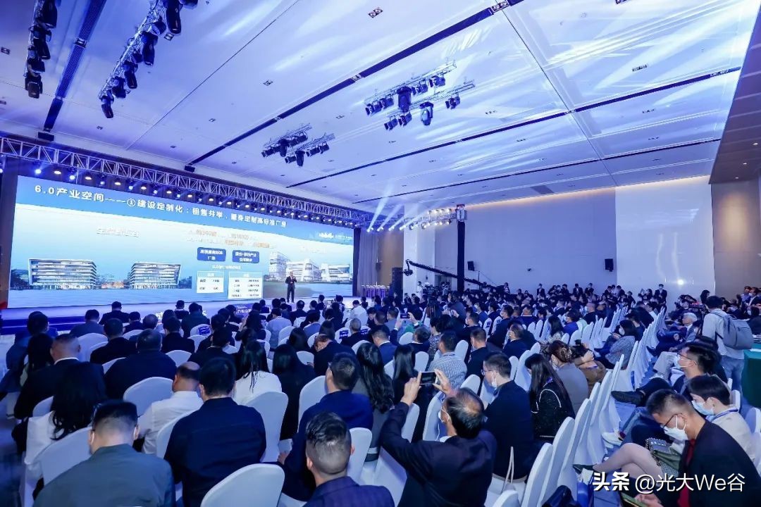 松山湖光大we谷写字楼招商,松山湖光大we谷e区