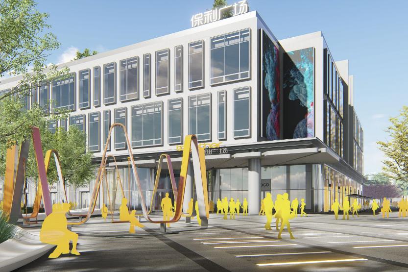 北京商业最新资讯 (北京商业最新消息)