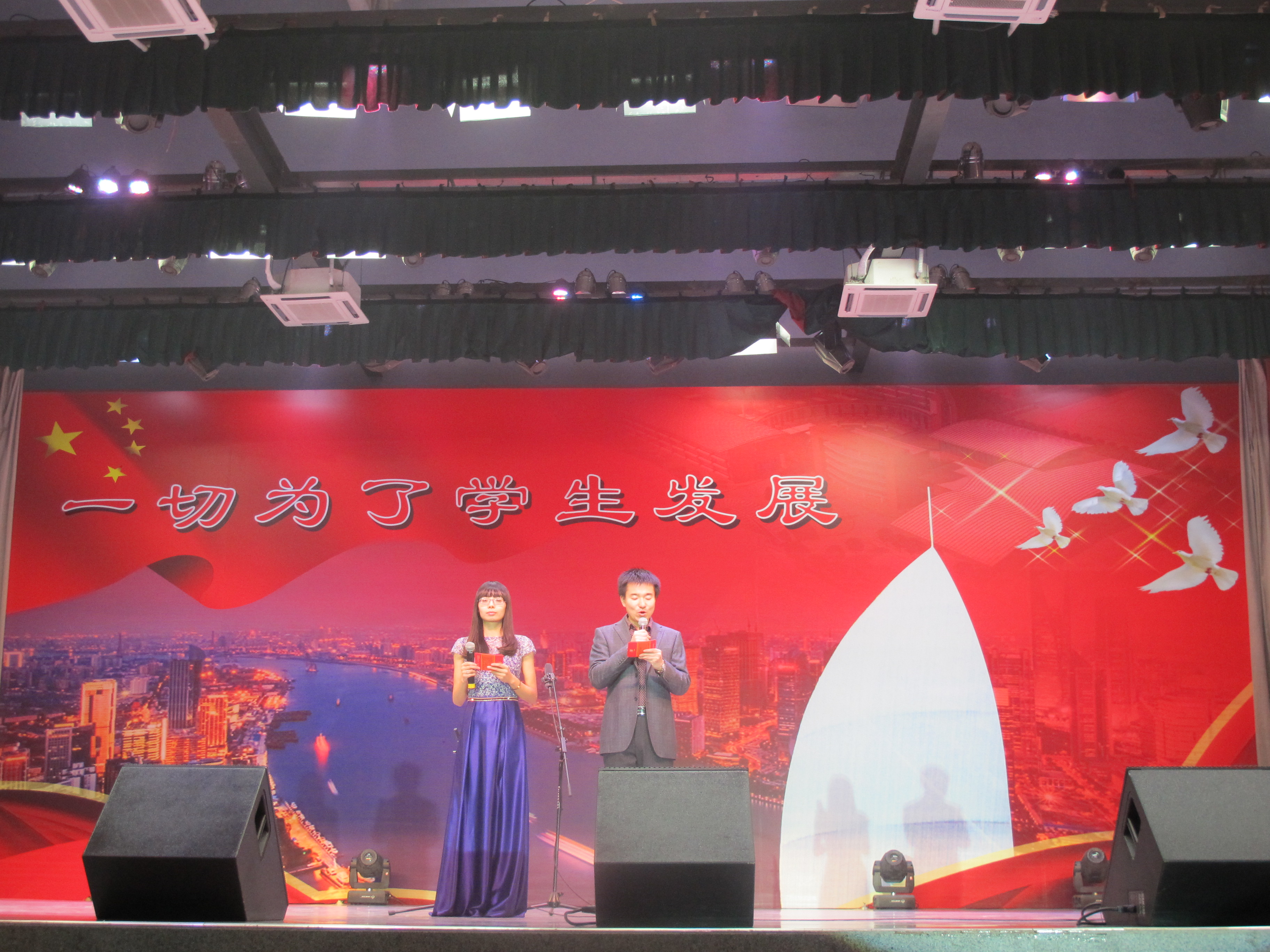 北京二中300周年校庆节目录制,北京三中三百年校庆