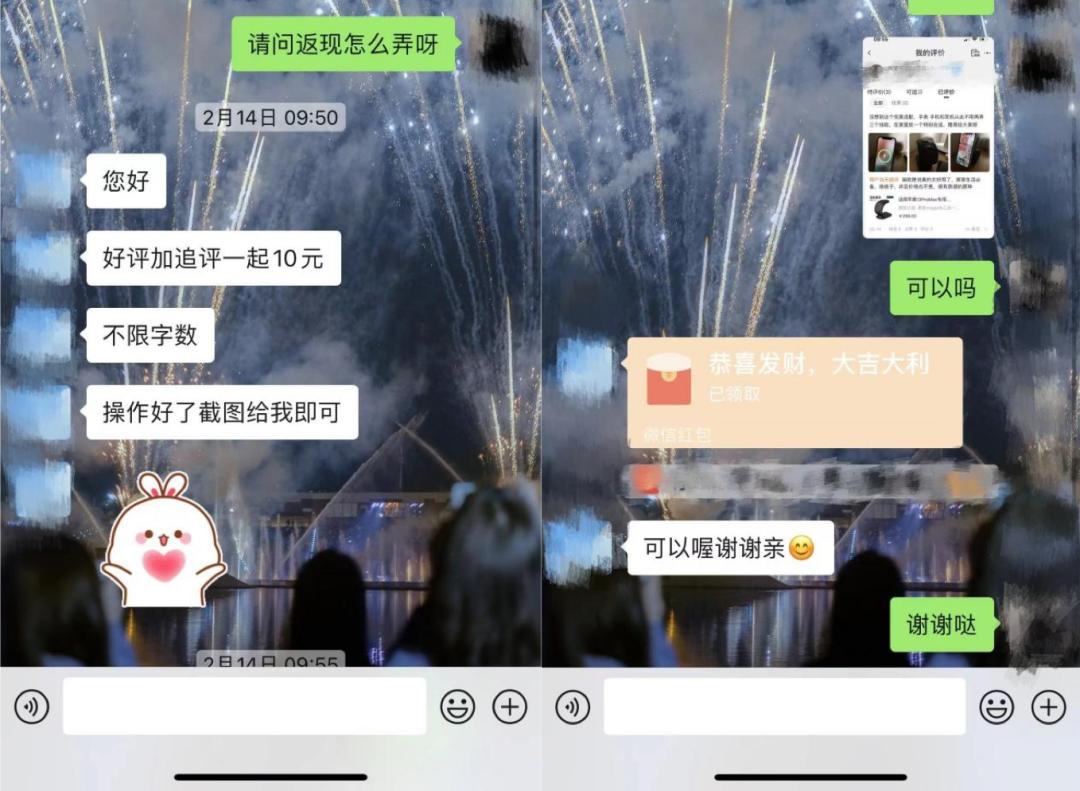 小卡片拼多多店铺,拼多多小卡片淘宝