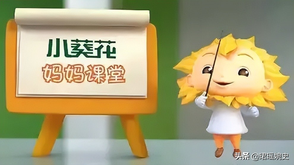 葵花药业离婚,葵花药业与济川药业