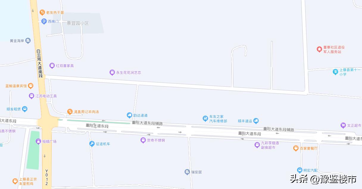 2020上蔡县土地拍卖价格,上蔡土地出让多少钱一平方