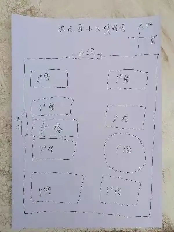 人民法庭的审判工作,人民法庭积极参与疫情防控