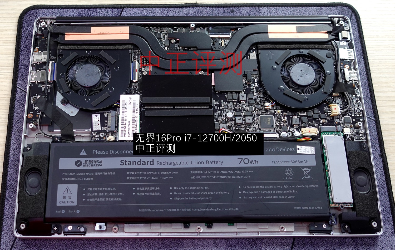 资料贴：近期笔记本拆机图汇总，有你的笔记本吗？超多图杀猫