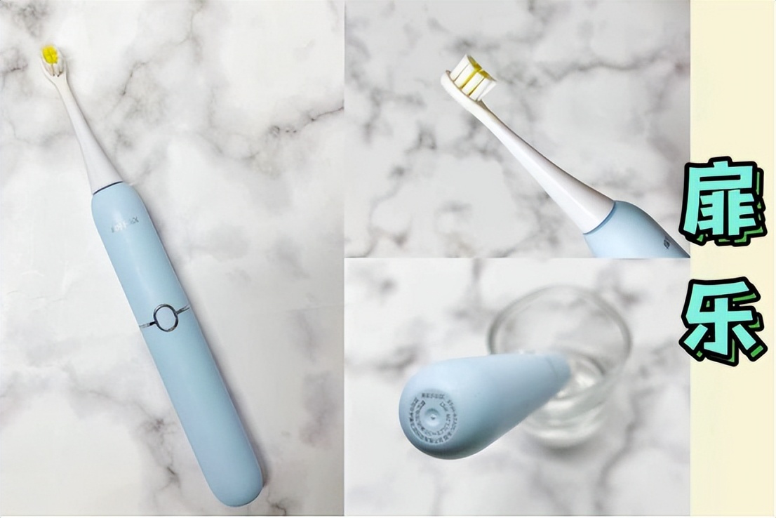 全网测评最好的儿童牙刷,2023儿童电动牙刷测评排行榜
