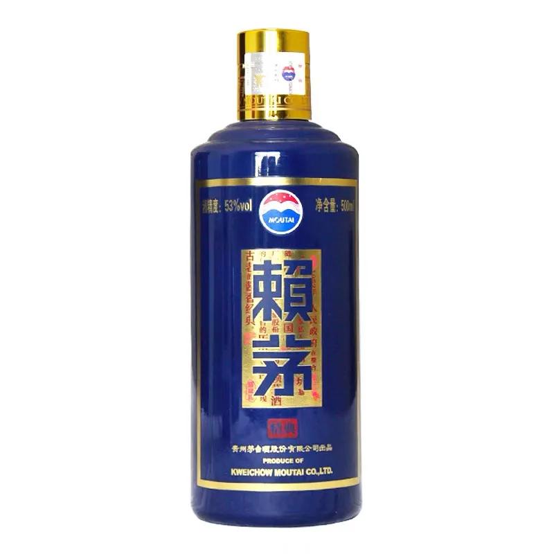 中秋送礼送什么酒性价比高,中秋送礼什么酒