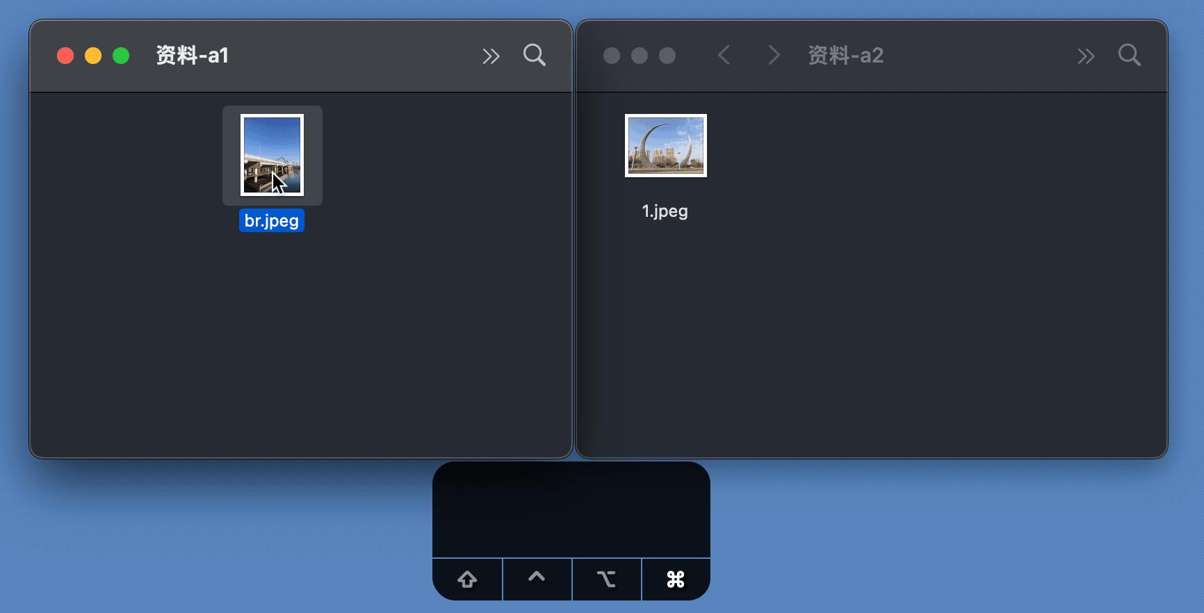 macos高效操作,macos的5个实用小技巧你都熟知吗