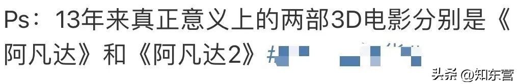 鸽了十几次，神作终于终于终于回来了