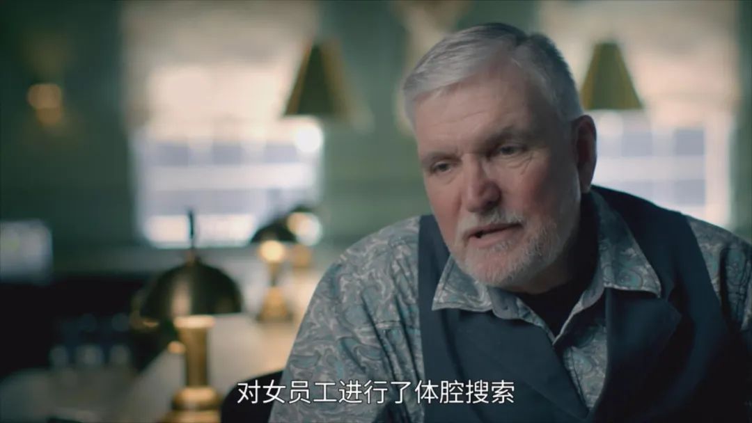 性侵案只判了13年,隔空猥亵获刑6年