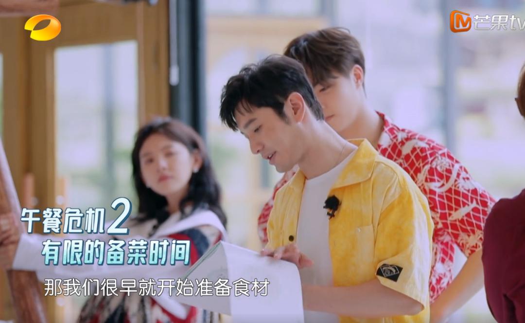 中餐厅第六季在哪里录制,中餐厅第七季录制被曝差别对待