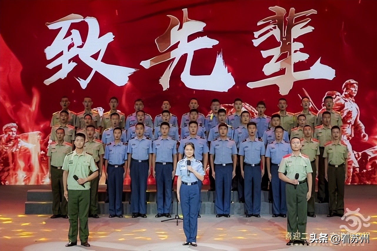 这里的军民故事，很动听